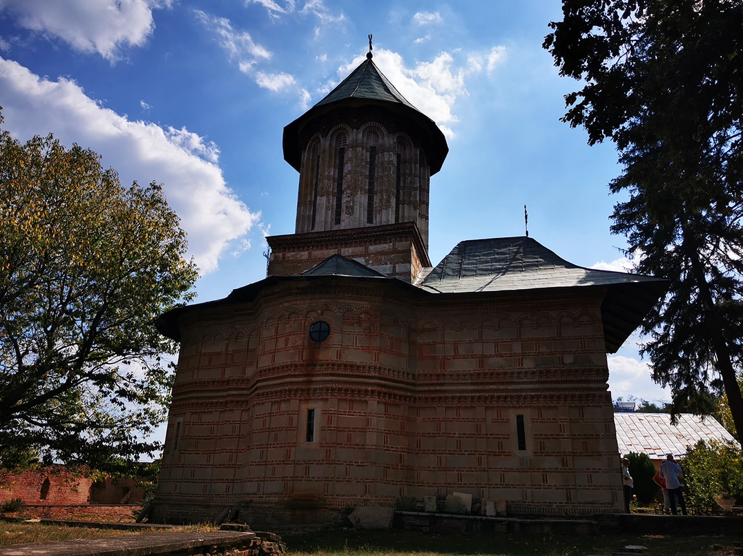Mănăstirea Călui